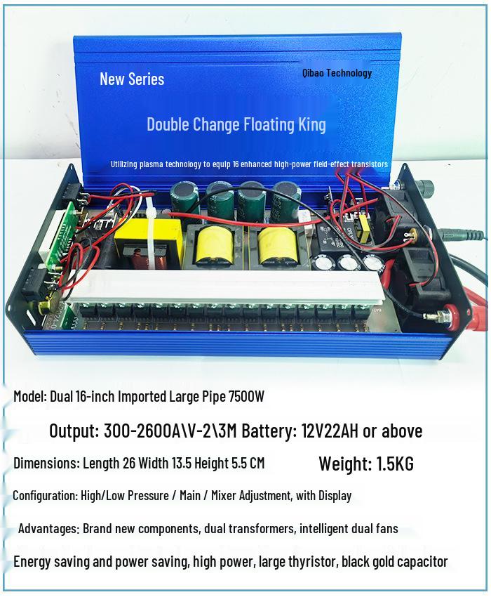 High-Power 12V Inverter with Dual Tube and Intelligent Booster