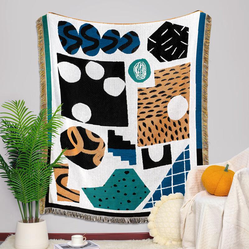 

OEING Multi-functional Jacquard Blanket 160cm x 130cm