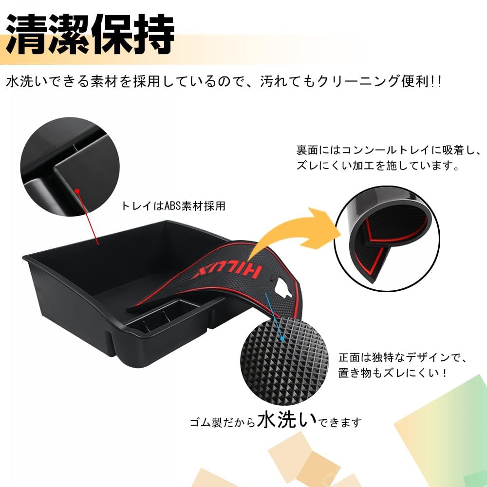 XIKER Toyota Hilux GUN125 Series ABS Material Console Tray Accessory Box Tray Center Console