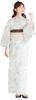 Dita Yukata Set with Obi In and Floral Simple Easy To Dress by Yourself No Free Women's 5-Piece (Heko Obi) White, Gray, Beige, Print, Natural, Design,
