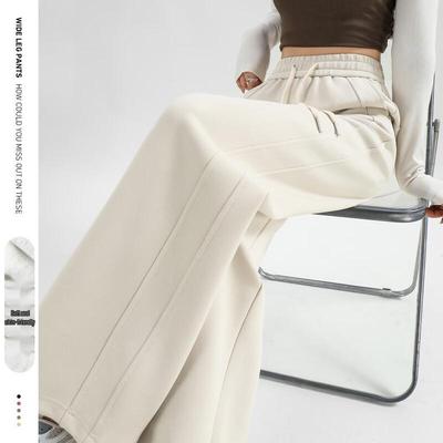 Women's High-Waist Loose Straight-Leg Sweatpants