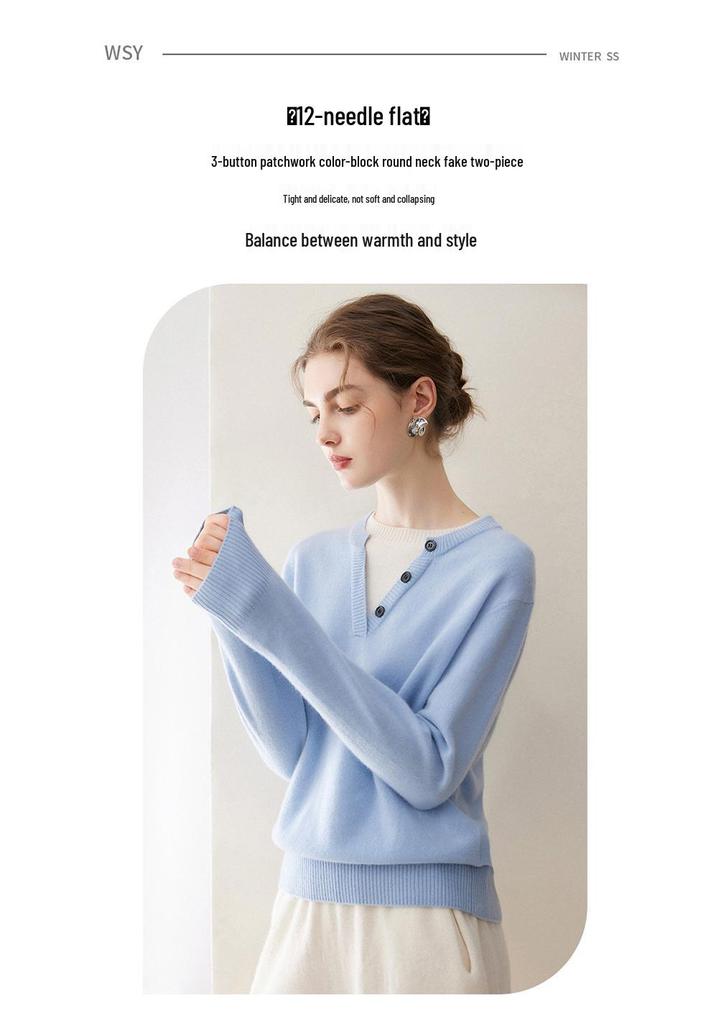 2026 A/W Women's Pure Cashmere Color Block Round Neck Two-Piece Knit Pullover Sweater