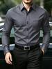 Formal Long-sleeve Dress Shirt with Subtle Grid Pattern, Perfect for Office and Daily Use.