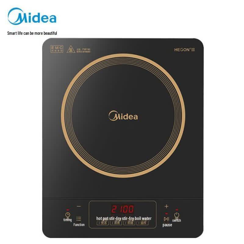Midea Slim 2200W Induction Cooktop CN plug (adapter included)