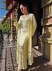 2025 Summer Women's Casual Long Cardigan & Suspender Dress Set