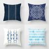Blue Pattern Geometric Cushion Cover Small Throw Pillow    Sofa  Square Izable