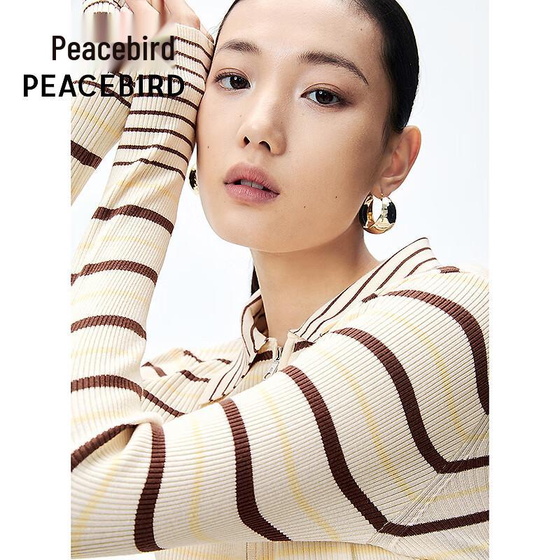 PEACEBIRD Men's Oblique Placket Cardigan