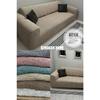 Jacquard 3-seater Sofa Cover, Sofa Bed Sofa Cover 1 Piece Stone Gray