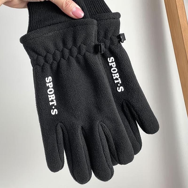 

Yingtu Winter Warm Fleece Outdoor Gloves