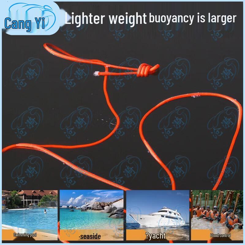 Cangyi Water Rescue Throw Rope Kit