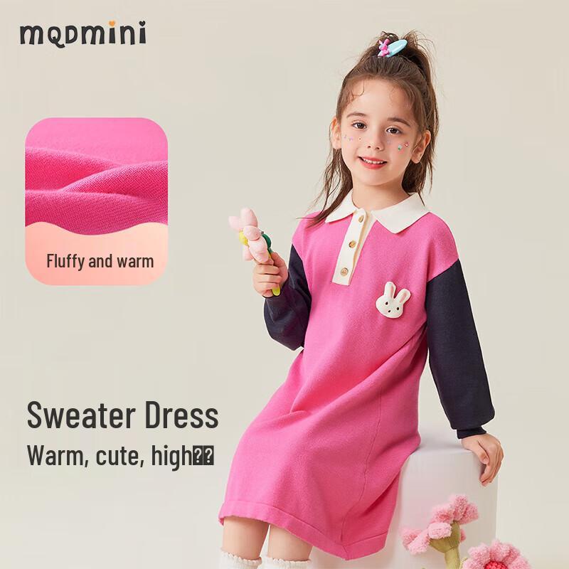 

MQDMINI Girls Cute Rabbit Knitted A-Line Dress 100cm
