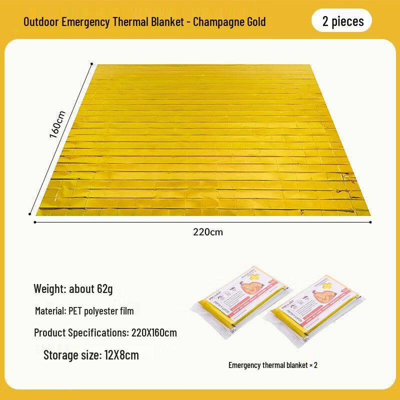 Pelliot Outdoor Emergency Thermal Blanket 220x160cm