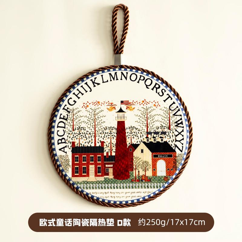 Classical Ceramic Coaster, 17cm Large Heat Resistant Pad, Non-Slip Table Protector for Mugs & Cups, Elegant Trivet for Drinks