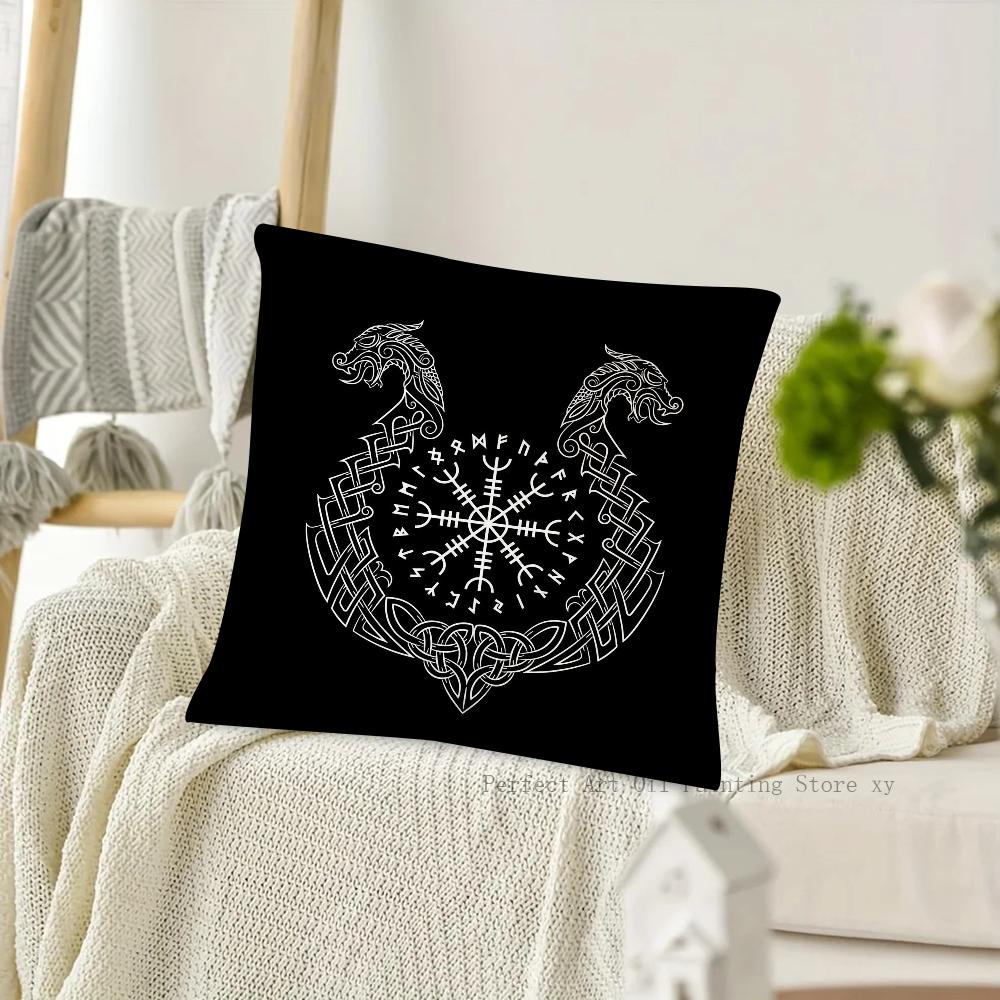 Viking Nordic Mystical Symbol Pillow Case Square Pillow Cushion Cover Bedroom Sofa Room Decoration Casual Pillow Cover
