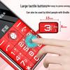 Soaiy T6 4G Senior Mobile Phone (CN version)