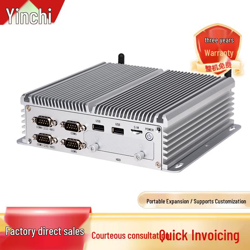 INCEER Fanless Embedded Industrial Mini PC (CN version) 8GB RAM, 128GB SSD, WiFi