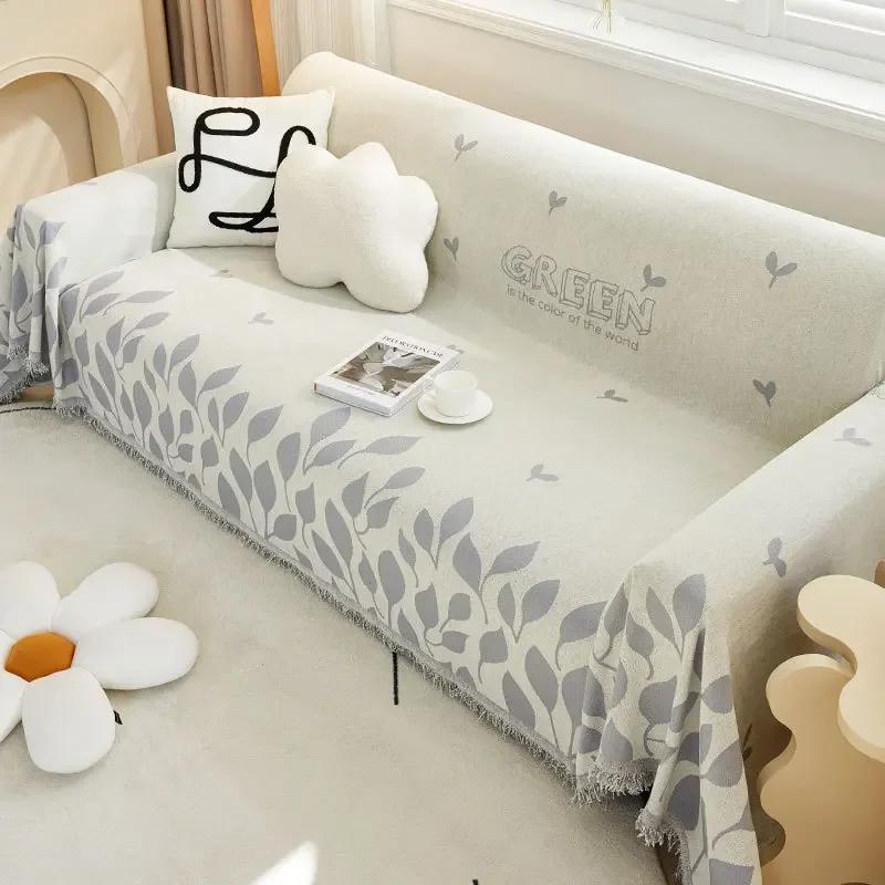 Tassels Sofa Towel Leaves Jacquard Seat Cushion Coveranti Slip Dustproof Full Cover Cloth Towel Chenille   Machine Washable Mat
