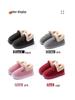 Men's Non-Slip Cotton Slippers - 2025 Autumn/Winter Indoor Warm Wrap-Heel for Seniors