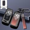 Compatible Key Case for Volkswagen Cars: 24 Sagitar, Bora, Golf 7, Tiguan L, Tayron, Yi, Magotan, and 23 Model CC.
