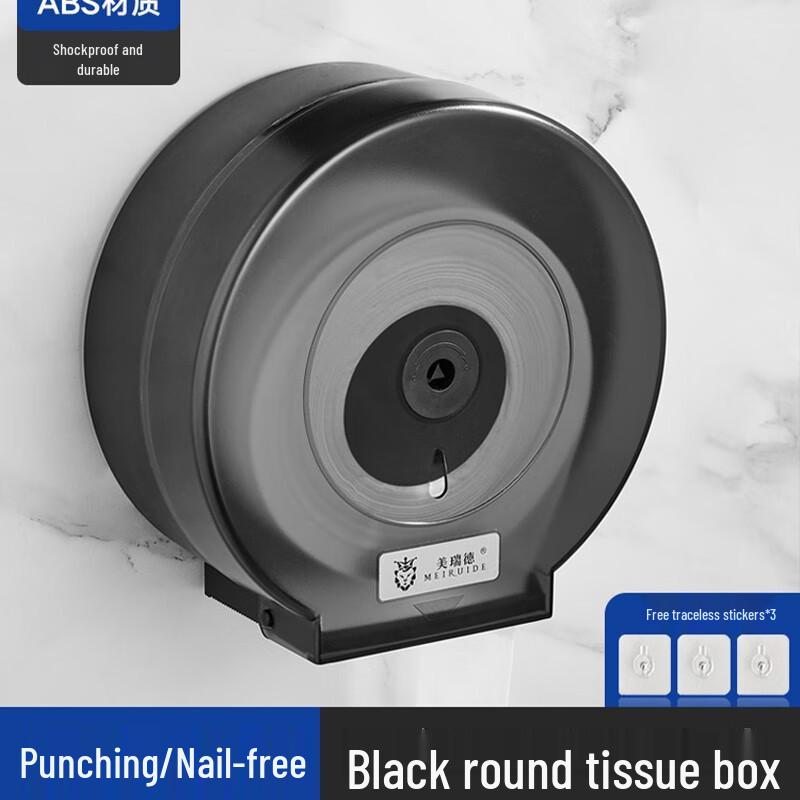 Wall-Mounted Waterproof Jumbo Toilet Paper Dispenser for Hotel Bathrooms