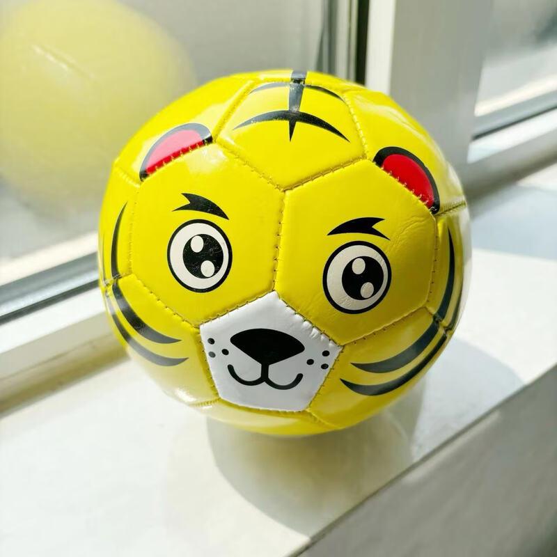 Kids' Size 2 Tiger Pattern Football