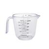 150/300/600ml Griff Wasser Mess Milch Ei Skala Becher Tasse Messung Werkzeug
