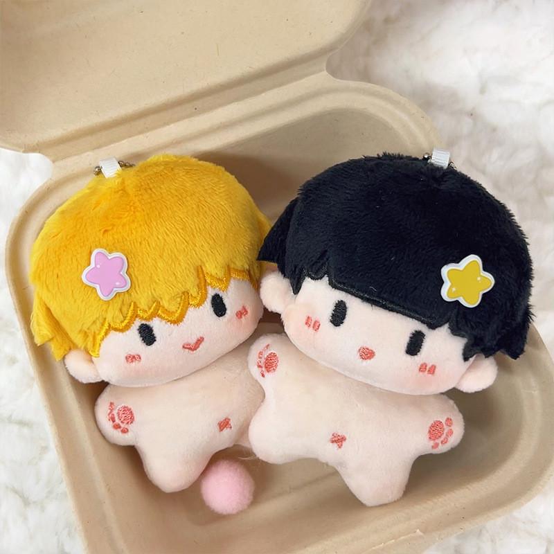 Mob 100 Psycho Anime Merchandise Shigeo  Starshaped Plush Toy Charm Doll