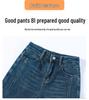 Spring 2025 High-Waisted Retro Micro-Flare Jeans for Women – Slimming, Body-Shaping, with Slits, Stylish Hot Girl Pants