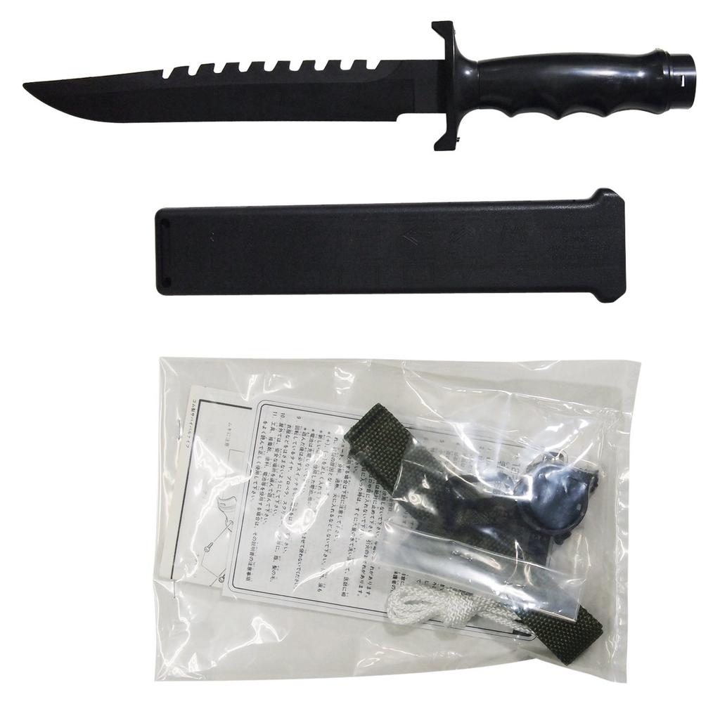 Micro Ace 1/1 Combat Series No. 9 Survival Knife (Rubber Blade) Plastic Model Kit