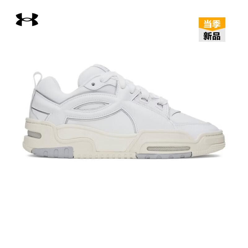 Under Armour HB-LO Unisex Thick-Soled Casual Shoes