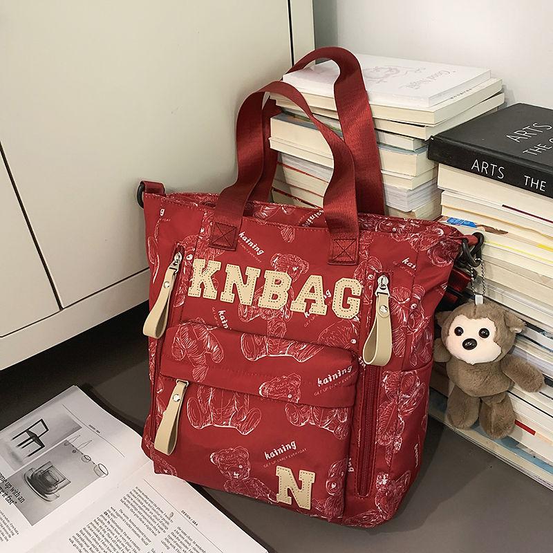 

1 шт. / 3 шт. Школьный рюкзак Кампус Старшая школа Рюкзак большой вместимости для мальчиков Модный рюкзак с принтом для учеников начальной и средней школы Without pendant