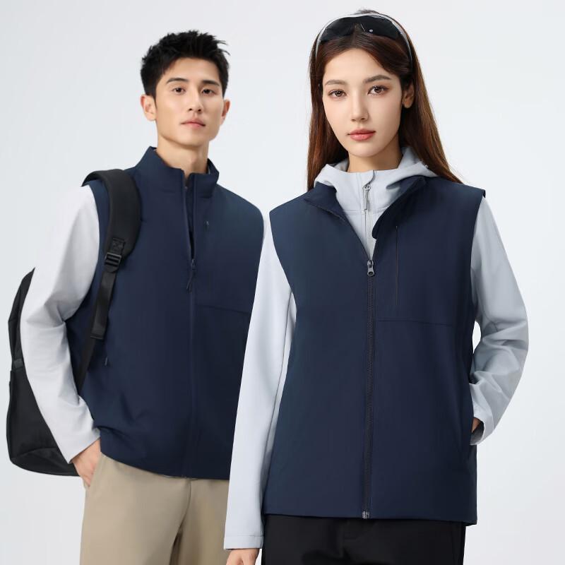 

Fengmao Unisex 3M Thinsulate Stand-Collar Vest 3XL
