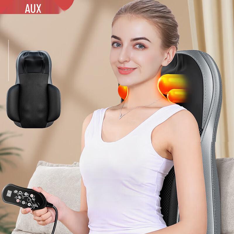 AUX Full Body Massage Seat Cushion
