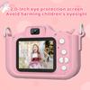 Children Camera 1080P HD 20-inch Digital Camera Mini Charming Toys Camera with Silicone Cases Toys Life Camera Kids Birthday Gift