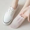 2 Pairs Silicone Anti-slip Invisible No Show Socks Summer Ultra-thin Breathable Sock Slippers Ice Silk Low Cut Boat Socks