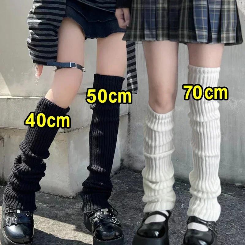 Knitted Lolita Leg Warmers Women's Long Socks Autumn Winter Wool Foot Cover Arm Warmer Y2K Crochet Heap Socks Boot Cuffs