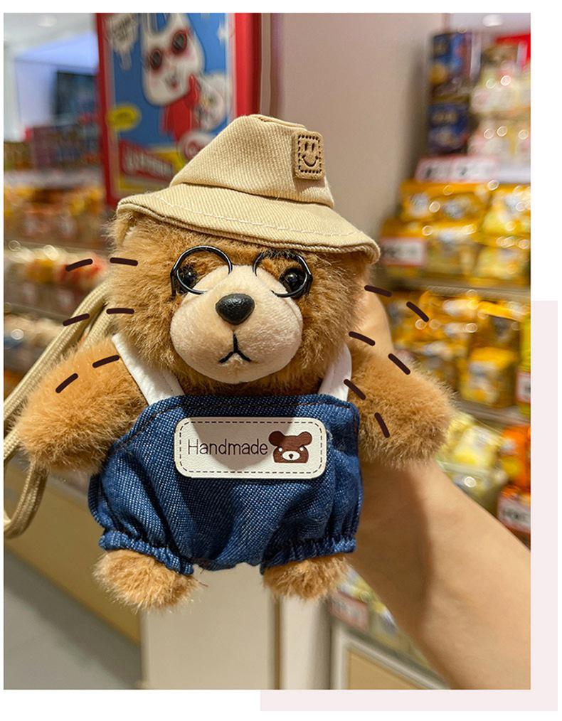 William Little Bear Serie: Bunte Seilanhänger Puppe Anhänger Schlüsselanhänger