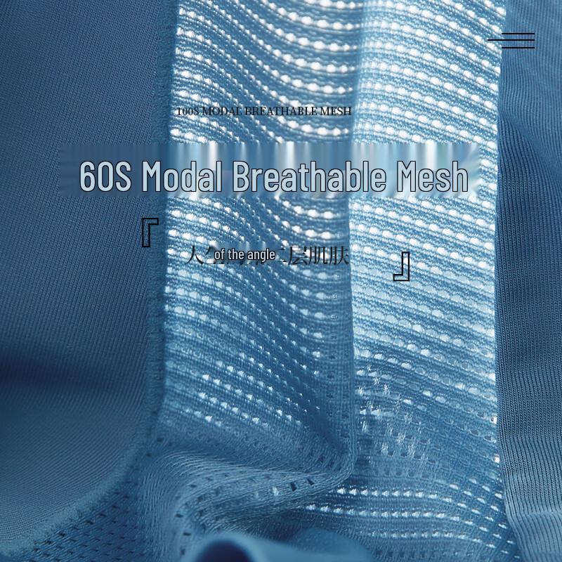 MaoRen Men's 10A Antibacterial Modal Boxer Briefs 3-Pack