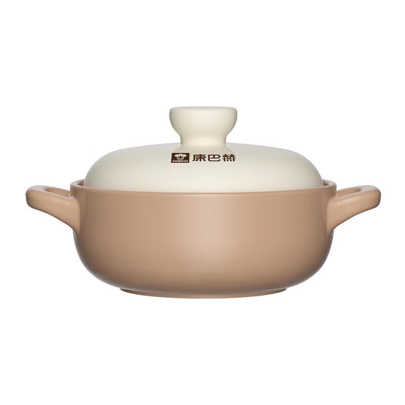 KOBACH Health-Preserving Ceramic Pot