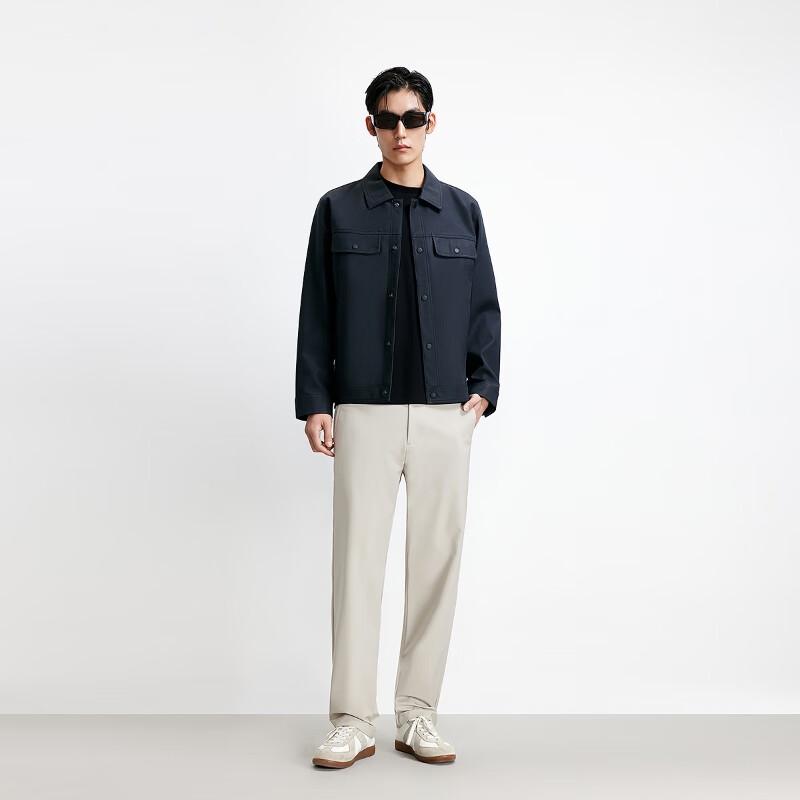 JACK&JONES Men's Cool-Touch Stretch Casual Pants