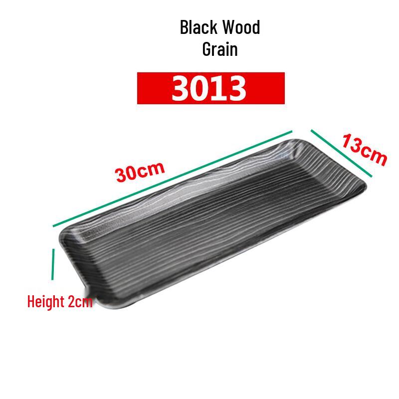 

Disposable Wood Grain Fish Tray