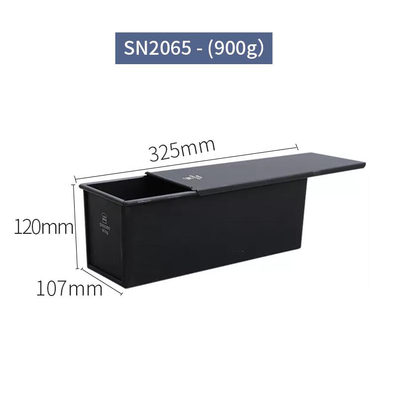 

San Neng Black Pullman Loaf Pan