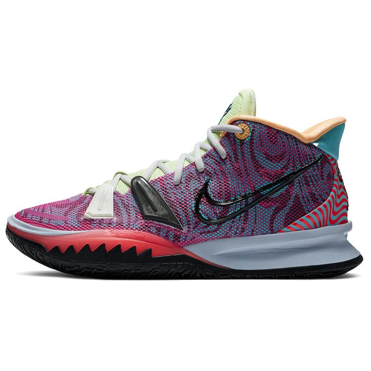 New Nike Kyrie 7 Ep 'Creator' DC0589-601