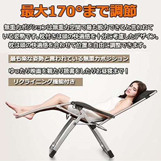 Sapphire Reclining Chair Outdoor Chair Finished Product Ready To Use Relaxing Chair Folding Chair No Assembly Required Foldable Lightweight Adjustable