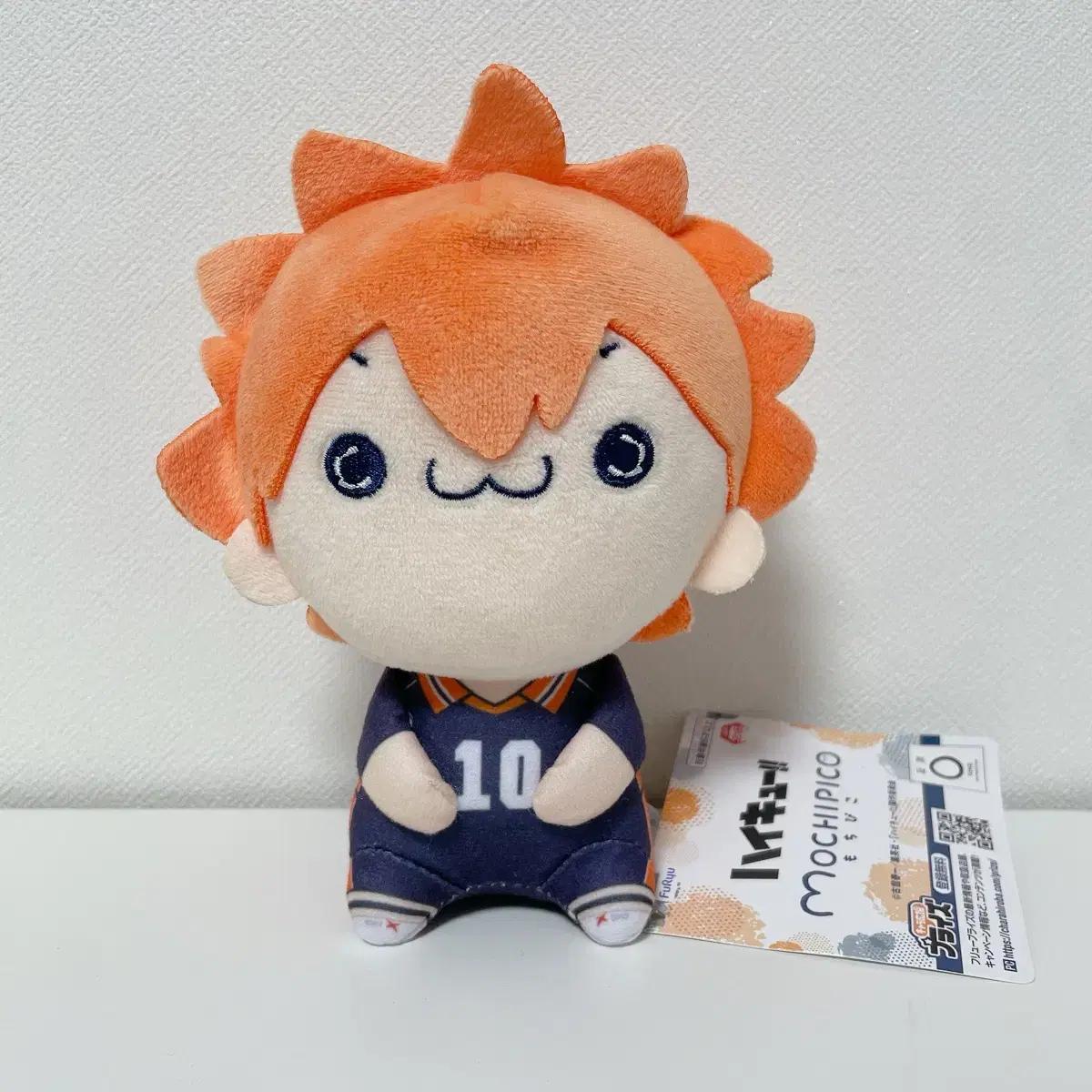 

Кукла-сестра Хинаты Мочипико Хайкю