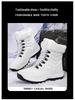 Unisex Thick Plush Winter Snow Boots