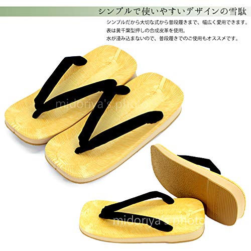 Takeharu Women's Geta Sandals, Made in Japan, Sponge Sole, Sanded Sole, Yellow Chiba Geta, Striped Pattern, Oval Size L