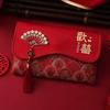 Luxury Embroidered Red Envelope for Wedding Gift, Tea Ceremony, and Special Occasions