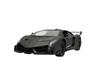Happinet 1/24 Scale R/C Lamborghini Veneno (for ages 6 and up)