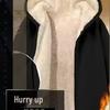 Men's Lambswool Hooded Sweatshirt - Thick Warm Loose Fit Cardigan, Plus Size, Autumn/Winter.